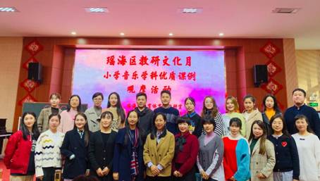 微信图片_20201119163018