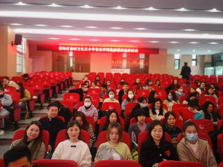 微信图片_20201119163431